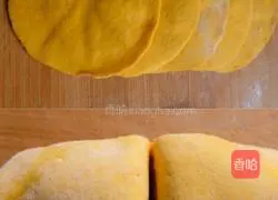 Illustration of how to make pumpkin steamed buns 7