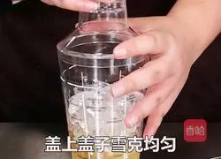 Passion Pineapple Sparkling Water Recipe Illustration 8