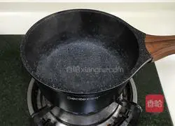 Illustration of how to make bacon and green pepper pasta 3