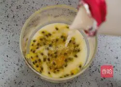 Yakult Passion Fruit Starry Cup Recipe Illustration 6