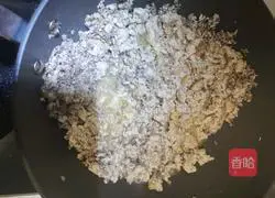 Chicken Mushroom Soup Recipe Illustration 7