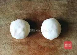 Leek Cake Recipe Illustration 10