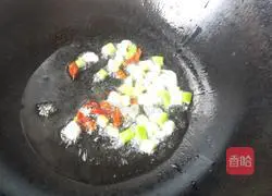 Celery Scrambled Egg Recipe Illustration 4