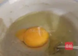 Illustration of how to make banana soft cake 5