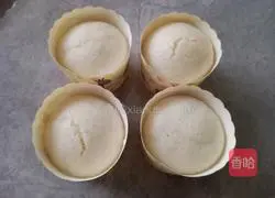 Illustration of how to make rice cake 10