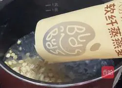 Illustration of making dirty oat milk coffee 2