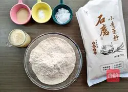 Illustration of how to make fermented steamed buns 1