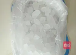 Passion Fruit Lemon Tea Recipe Illustration 4