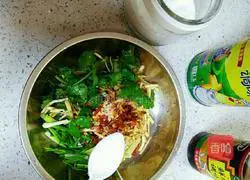 Enshi Cold Salad Zheergen Practice illustration 3