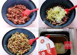 Illustration of how to make soft and delicious celery, beef and vegetable buns 3