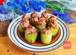 Illustration of how to make cucumber stuffed with meat 11