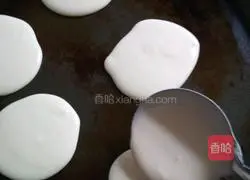 Yoghurt egg pancake recipe 3