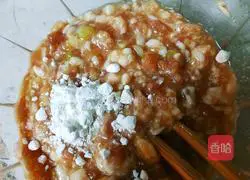 Illustration of how to make winter melon meatballs 6