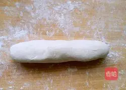 Pie (pork) Illustration of how to make green onion filling 5