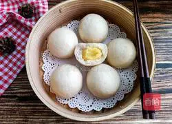 Illustration of how to make custard buns 19