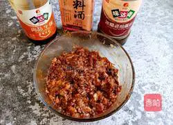 Illustration of how to make the most noisy Xiao Long Bao 4