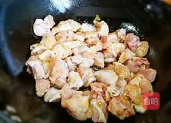 Spicy chicken wings Practice illustration 6