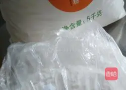  Illustration of how to make glutinous rice and bean paste buns 1