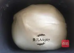 Illustration of how to make custard buns 4