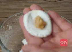 Illustration of how to make glutinous rice balls 17