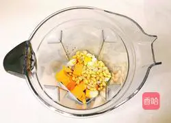 Illustration of how to make pumpkin lily soup 4