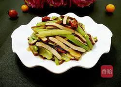 Illustration of how to make fried celery with fragrant aroma 9