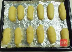 Illustration of how to make carrot meal buns 10