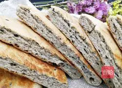 Illustration of how to make nutritious five-spice multigrain cake 7