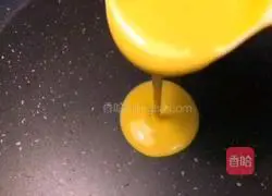 Herun Yogurt Muffins Recipe Illustration 6