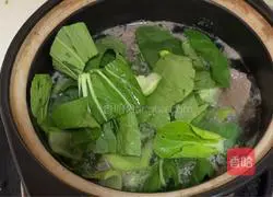 Pork Liver and Green Vegetable Soup Recipe Illustration 4