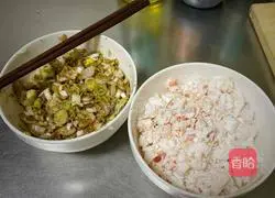 Illustration of how to make mutton oil and scallion pancakes 1