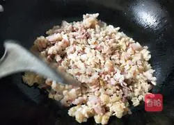 Egg dumpling recipe 8