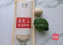 Breakfast clear soup Illustration of how to make noodles 1