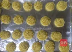 How to make coconut cookies Illustration 13