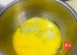 Laver Egg drop soup recipe 2