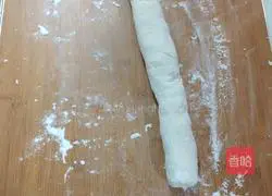 Hanamaki recipe illustration 5