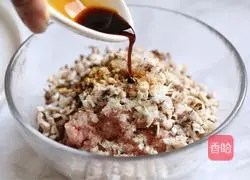 Illustration of how to make salty glutinous rice balls 5