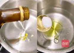 tomatoes Illustration of how to make prawn and cuttlefish noodles 2