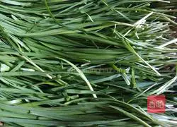 Illustration of how to make leek and meat dumplings (lace dumplings) 2