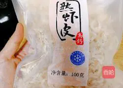 Illustration of how to make leek, shrimp skin and egg pie 3