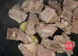 Carrot rib soup recipe 3