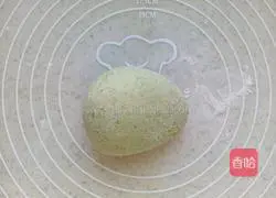Illustration of how to make spinach steamed buns 9