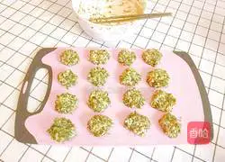 Illustration of how to make Ai Momo 8