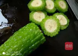 Bitter melon and banana recipe illustration 6