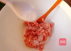 Pork Shepherd's purse wonton#New Year's Eve dinner recipe illustration 3