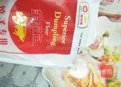 Illustration of how to make delicious colorful vegetarian dumplings 2