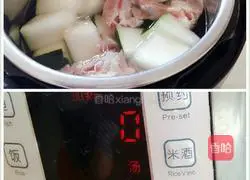 Winter Melon, Barley and Pork Ribs Soup Recipe Illustration 8