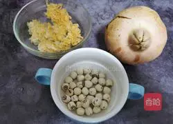 Tremella, Lotus Seed and Pomegranate Soup Illustration of how to do it 1