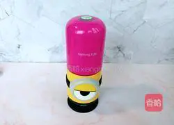 Illustration of how to make dragon fruit milkshake 6