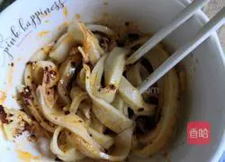 Illustration of how to make flesh skin 5